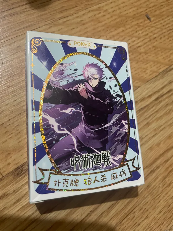 Jui jutsu kaisen Anime rasmli karta kolleksiya — фото 2
