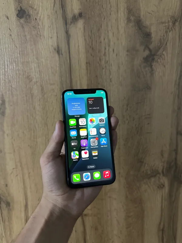 iPhone XS 2 iPhone XS 2