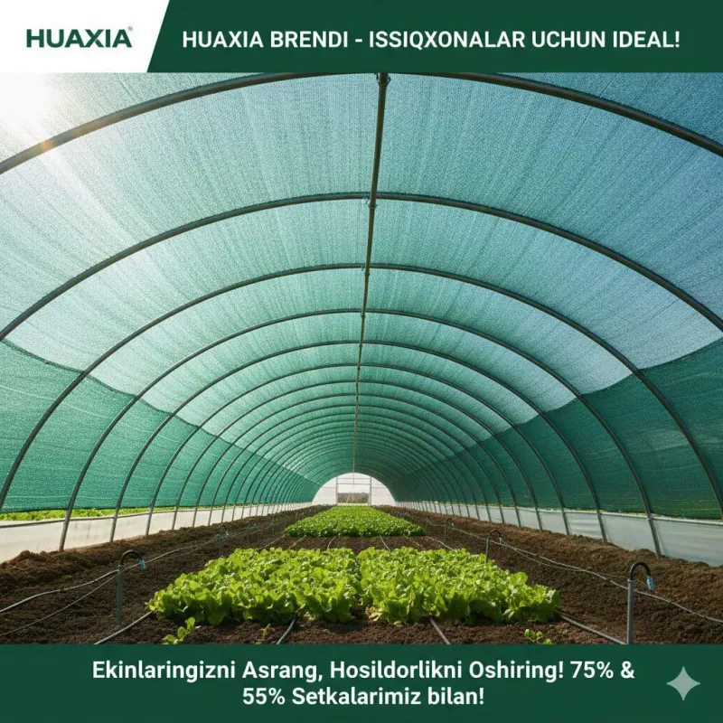 Quyoshdan himoya setka Optom dona ham bór 1