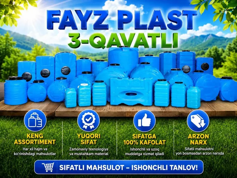 Fayz Plast 3-qavatli suv bo‘chkasi — Areston uchun ideal variant 1