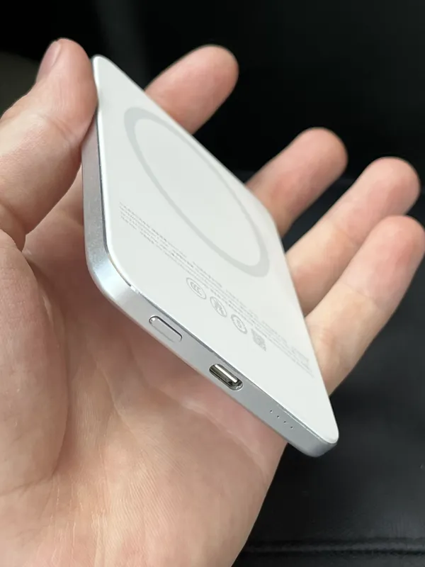 Ultra yupqa poverbank 6mm, Xiaomi MDY-20EB, 5000mAh, MagSafe 4 Ultra yupqa poverbank 6mm, Xiaomi MDY-20EB, 5000mAh, MagSafe 4