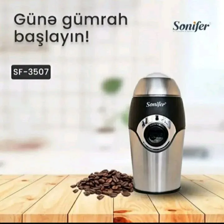 кофемолка Sonifer 1