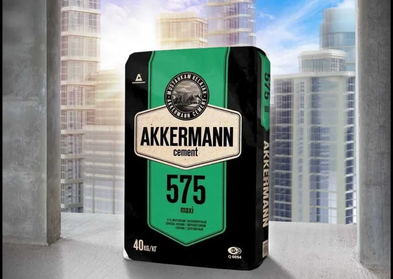 цемент оригинал у нас axang akkermann M575
