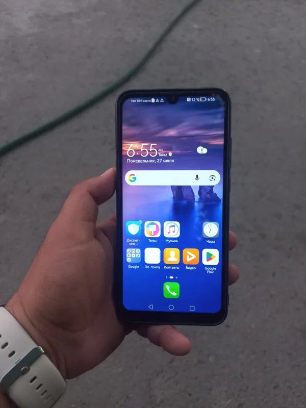 telefon 1