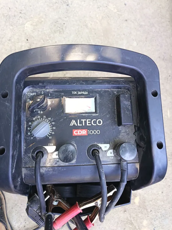 Продаётся авто запуск и зарядчик 2