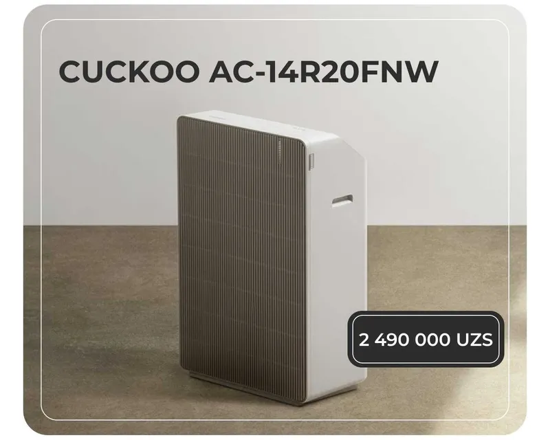 Очиститель воздуха Cuckoo AC-14R20FNW | 46м2 Очиститель воздуха Cuckoo AC-14R20FNW | 46м2