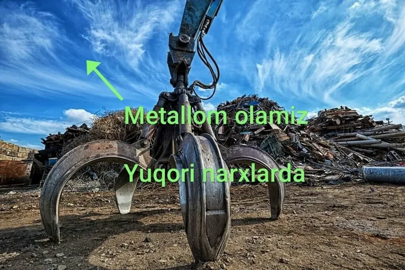 4000 so'mdan Metallom olamiz Металлолом Метололом метал — фото 1