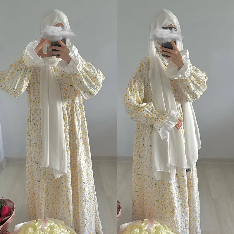 Nejniyy koyne