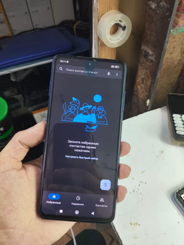 Poco x3 Pro 5