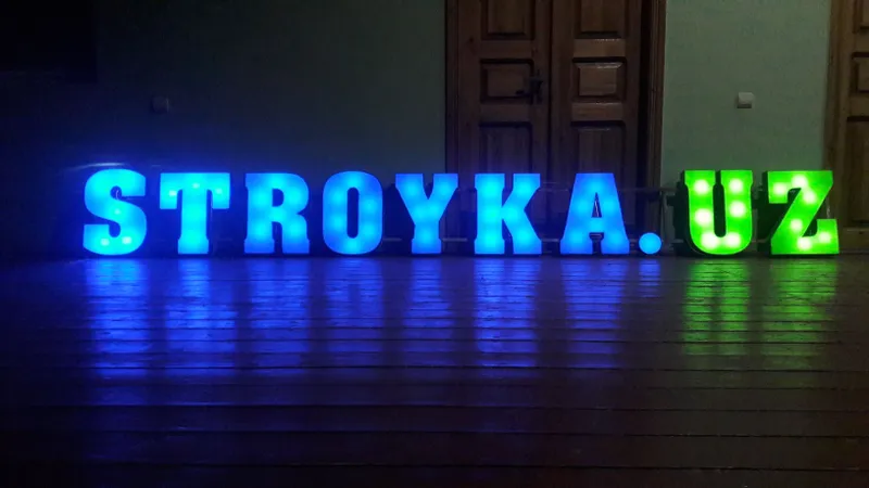 Banner reklama