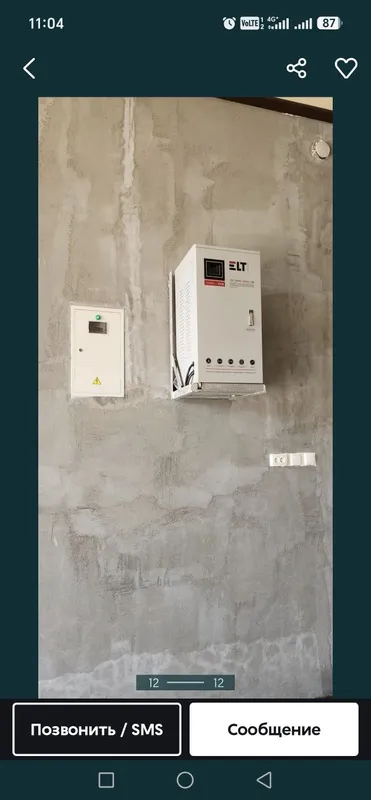 Yangiyolda Uy sotiladi Kadastr tayyor 10