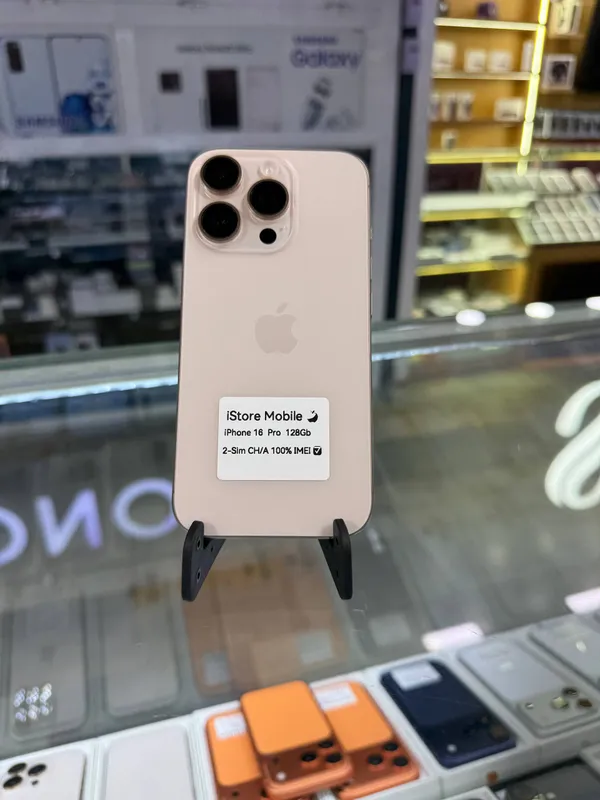 16 Pro 128Gb 16 Pro 128Gb
