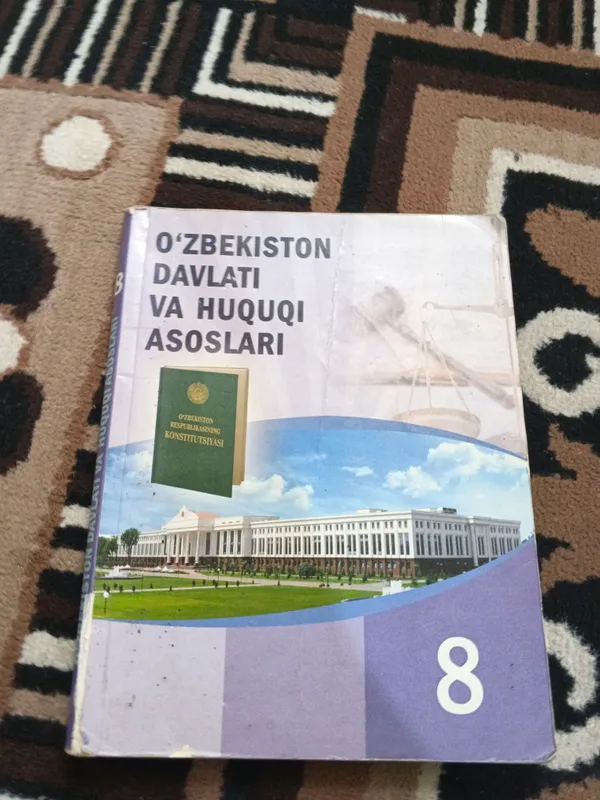 Oʻzbekiston Davlat va huquq asoslari