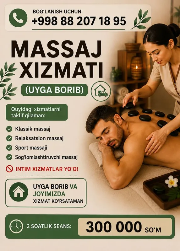 Hijoma Masajj 6 Hijoma Masajj 6