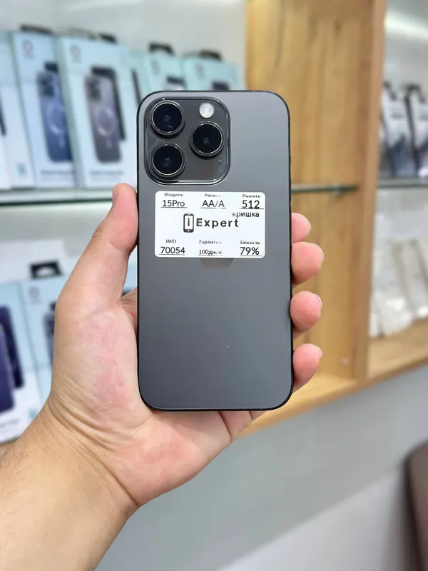 iPhone 15 Pro iPhone 15 Pro