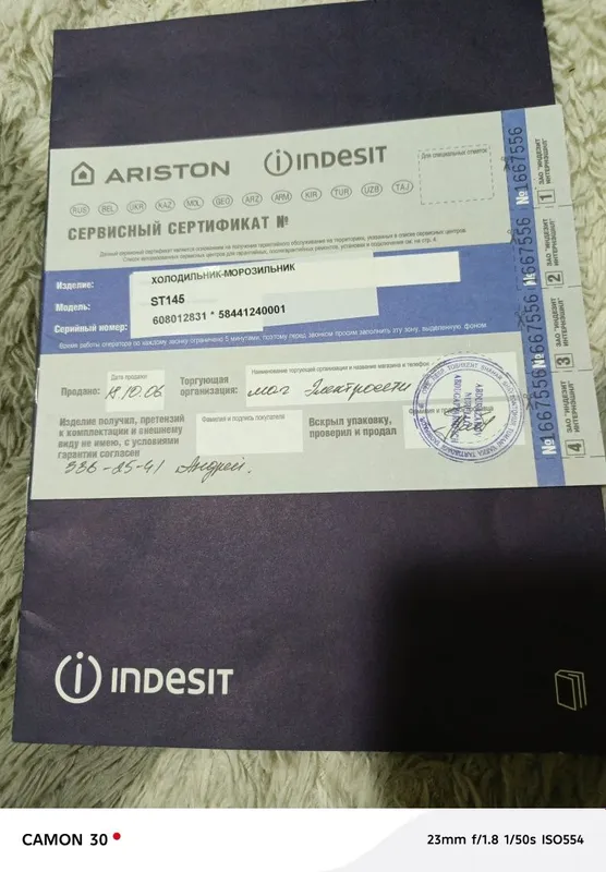 Продам холодильник indesit — фото 1