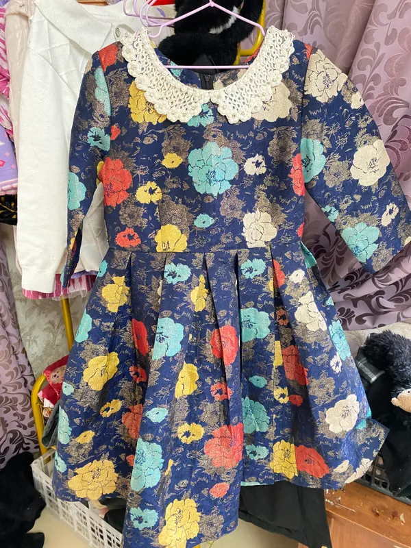 Detskiy koylak Detskiy koylak