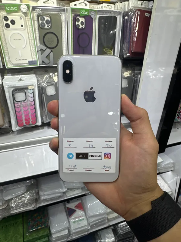 iPhone X white 1