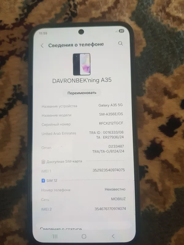 samsung Galaxy A35 4 samsung Galaxy A35 4