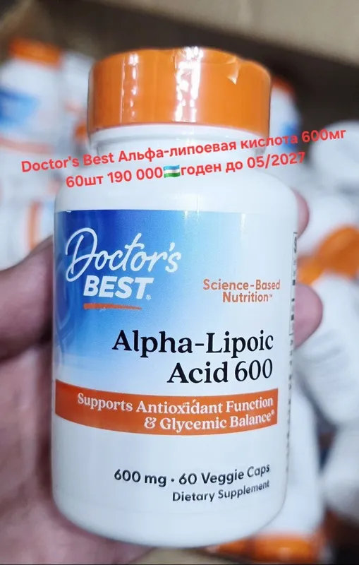 ДОСТАВКИ НЕТ Vitamatic фолиевая кислота 1000, 240шт Made USA