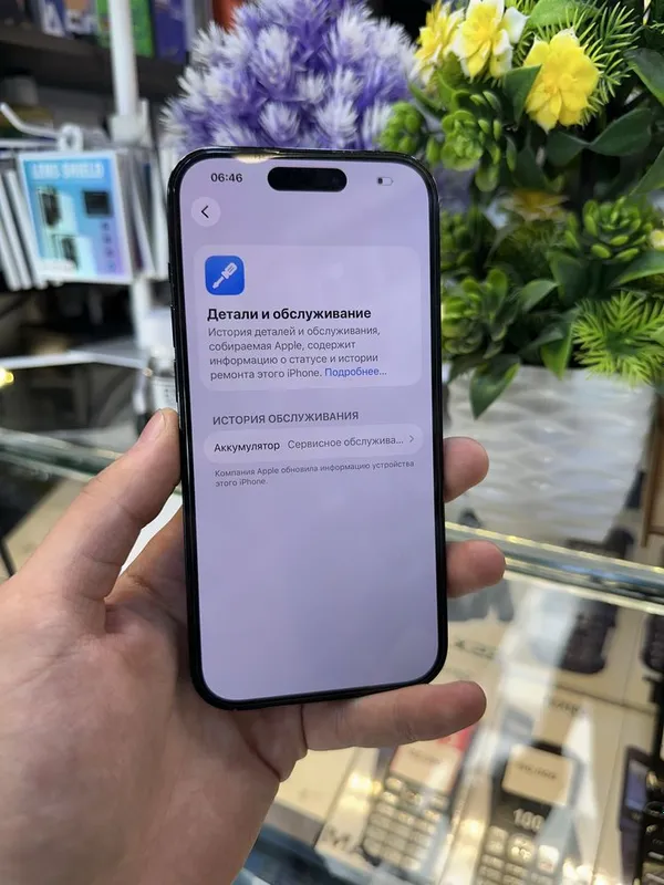 Iphone 14 pro ideal 3
