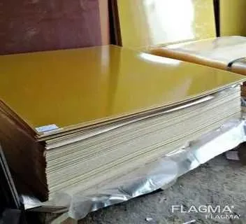 Стеклотекстолит оптом и в розницу Стеклотекстолит оптом и в розницу