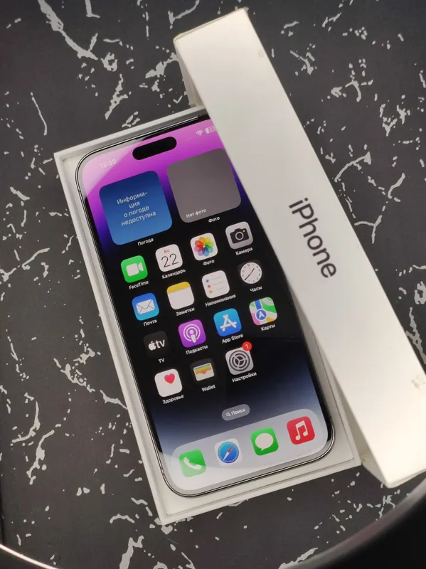 iPhone 14 Pro Max — фото 1