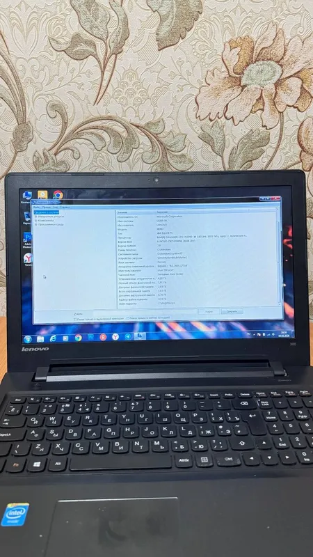 Изготовитель LENOVO LENOVO Модель 80M3
