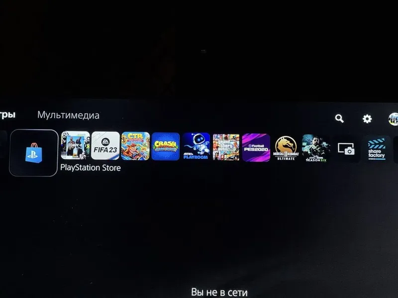 Playstation 5 825gb 3 Playstation 5 825gb 3