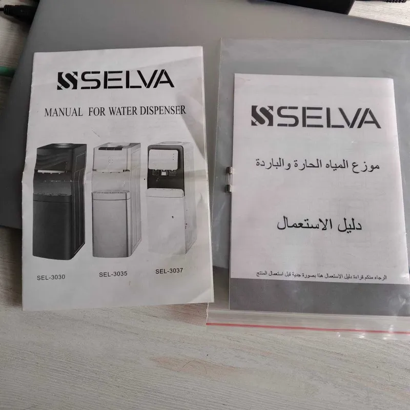 Кулер для воды Selva Sel-3030 — фото 2