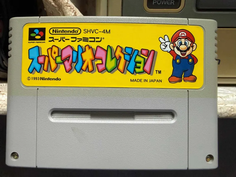 Nintendo Super Famicom (японский регион ) 4 Nintendo Super Famicom (японский регион ) 4