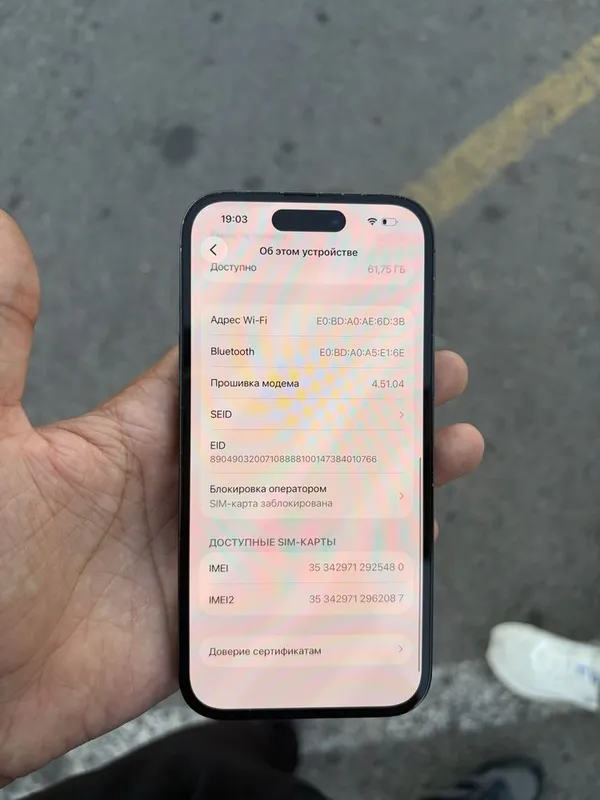 iphone 14 pro 88 yomikst 6