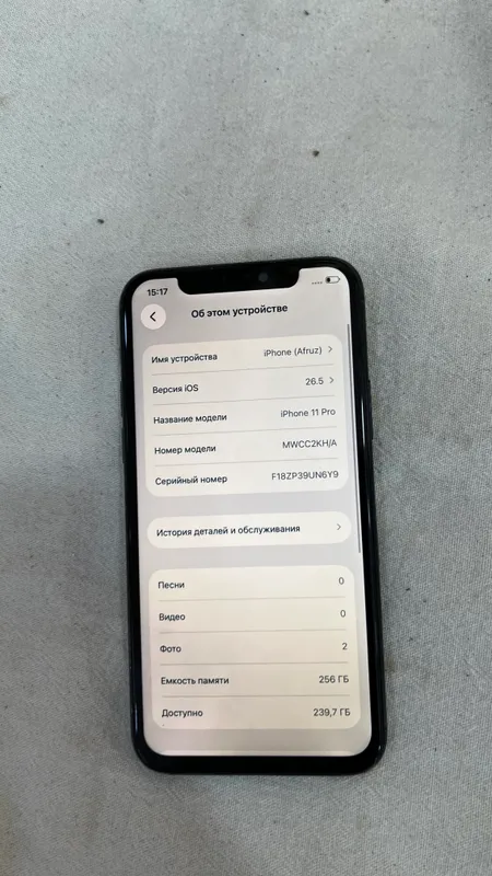 Iphone 11 pro 3