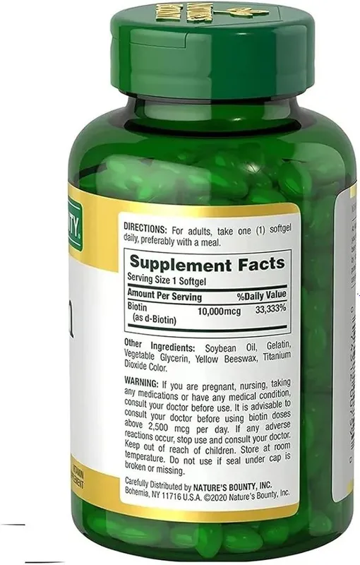 Nature’s Bounty Biotin 10,000 mcg Rapid Release Softgels 250 капсулы — фото 1