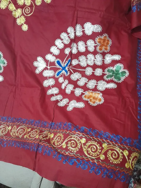 зар
