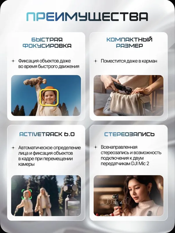 GO Pro hero 13 black.Экшен камера. Набор аксессуар. Зашитник. Палка. — фото 6