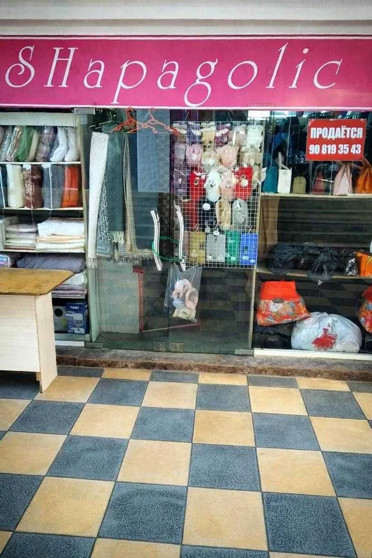 Продам Коммерческое Помещение под Магазин, Базар "Fayz Baraka" Продам Коммерческое Помещение под Магазин, Базар "Fayz Baraka"