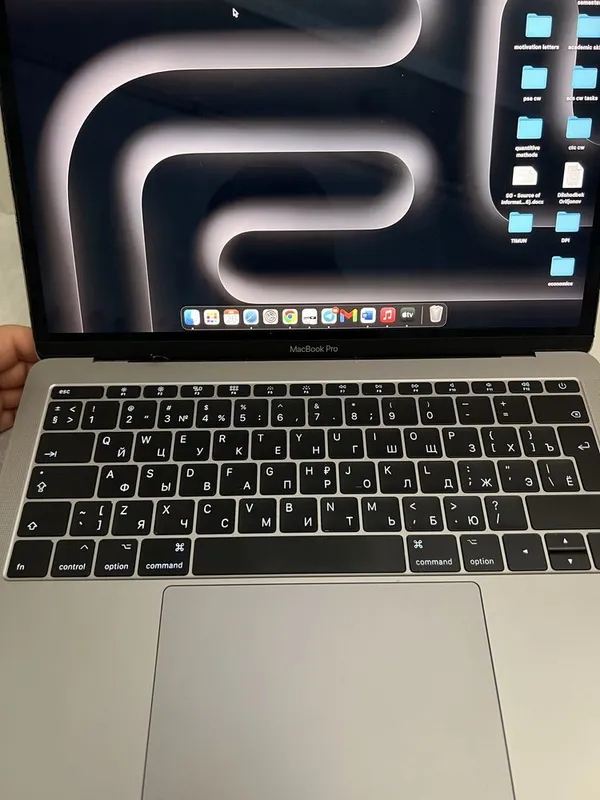 Macbook pro 2017 3 Macbook pro 2017 3