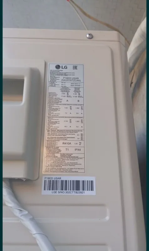 LG kanditsioner 18000BTU — фото 2