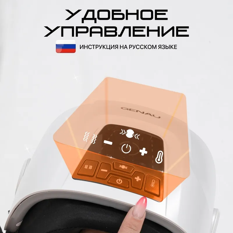 Массажер для колена GENAU Knee Relief PRO — фото 3