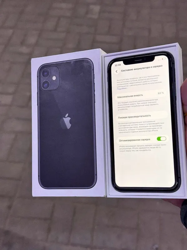 Iphone 11 64gb 82 yonkst ekran alishkan radnoyga 3