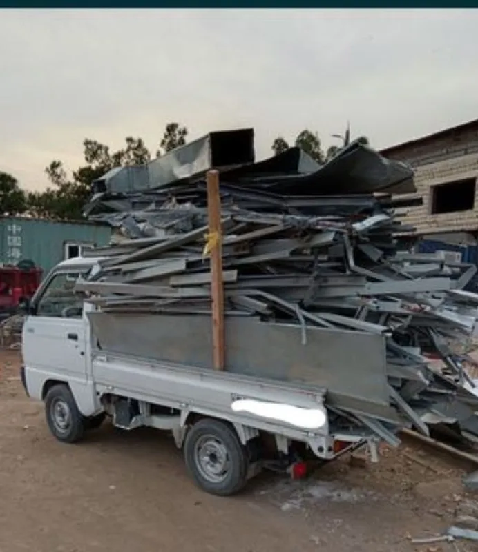 3500.сум металлом оламиз Metalom olamiz