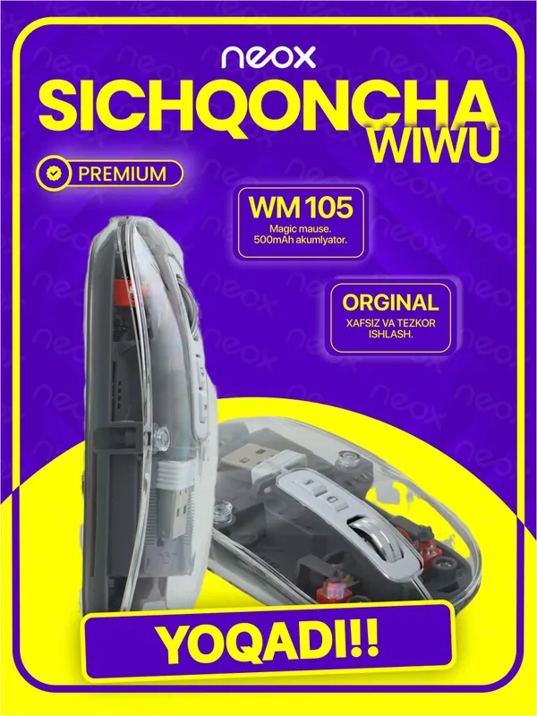 Wiwu Magic Mouse WM-103 — Sensorli, jim simsiz sichqoncha 1 Wiwu Magic Mouse WM-103 — Sensorli, jim simsiz sichqoncha 1