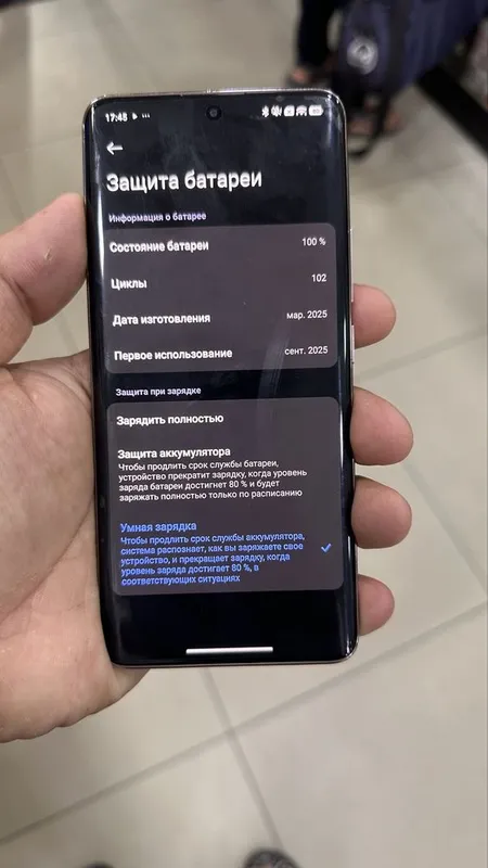 redmi note 14 pro plus 256gb — фото 2