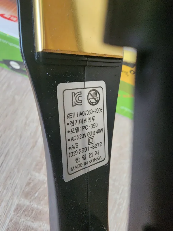 Утюжок для выпрямления волос PC-350GOLD 2 Утюжок для выпрямления волос PC-350GOLD 2
