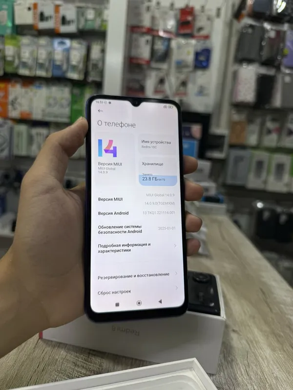 Redmi 10c 4/64gb holati yaxshi 1 Redmi 10c 4/64gb holati yaxshi 1