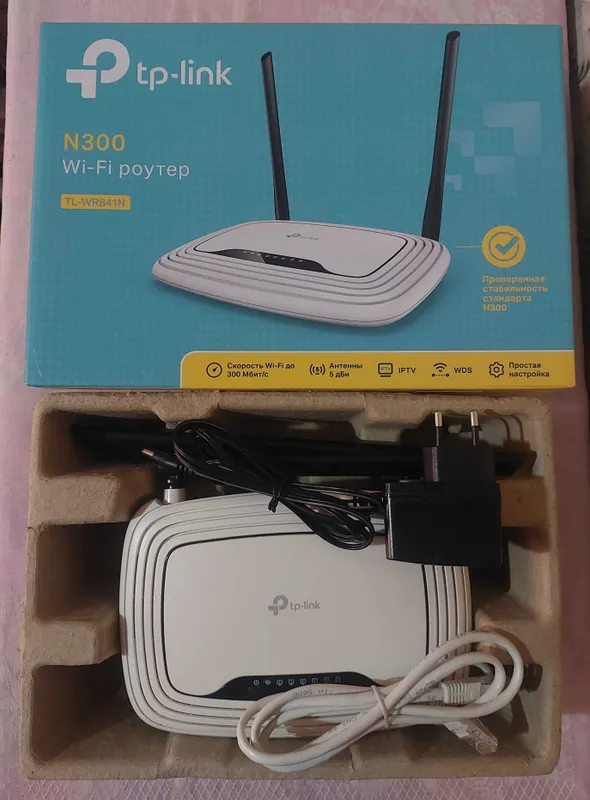 Wi-Fi Router ZYXEL - Tp-Link — фото 1