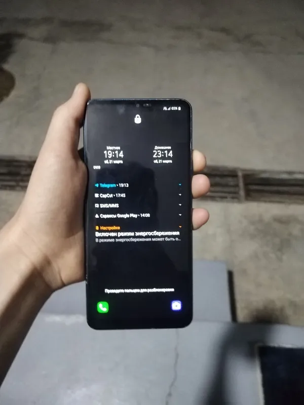 LG 7, состояние хорошее, цена 650 тысяч, тел. 907402309 1 LG 7, состояние хорошее, цена 650 тысяч, тел. 907402309 1