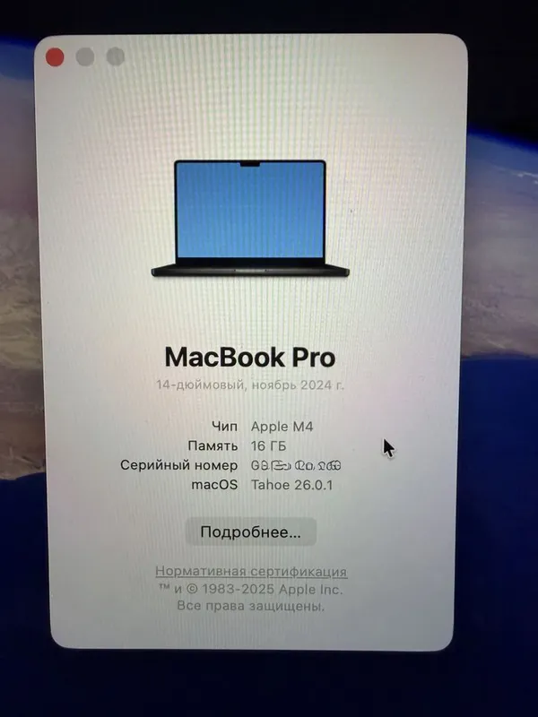 Macbook Pro M4 16Gb/ 1Tb 14” — фото 1