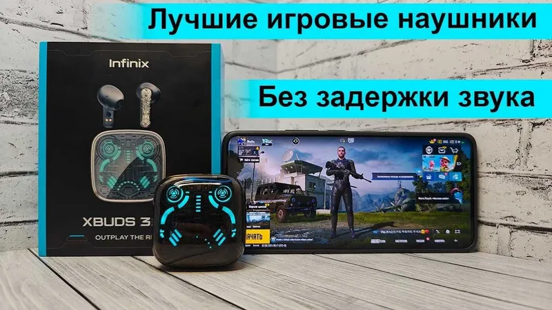 Infinix Hot 60 5G 6/128 ГБ (Новый, запечатан) 1